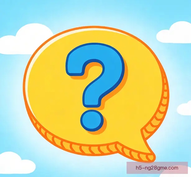 常见问题